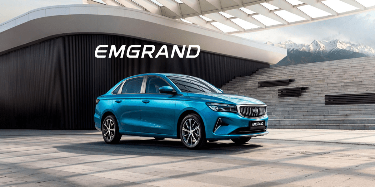 Why Everyone is Loving the 2024 Geely Emgrand in Dubai – Rent for Just AED 1299/Month with SelfDrive!