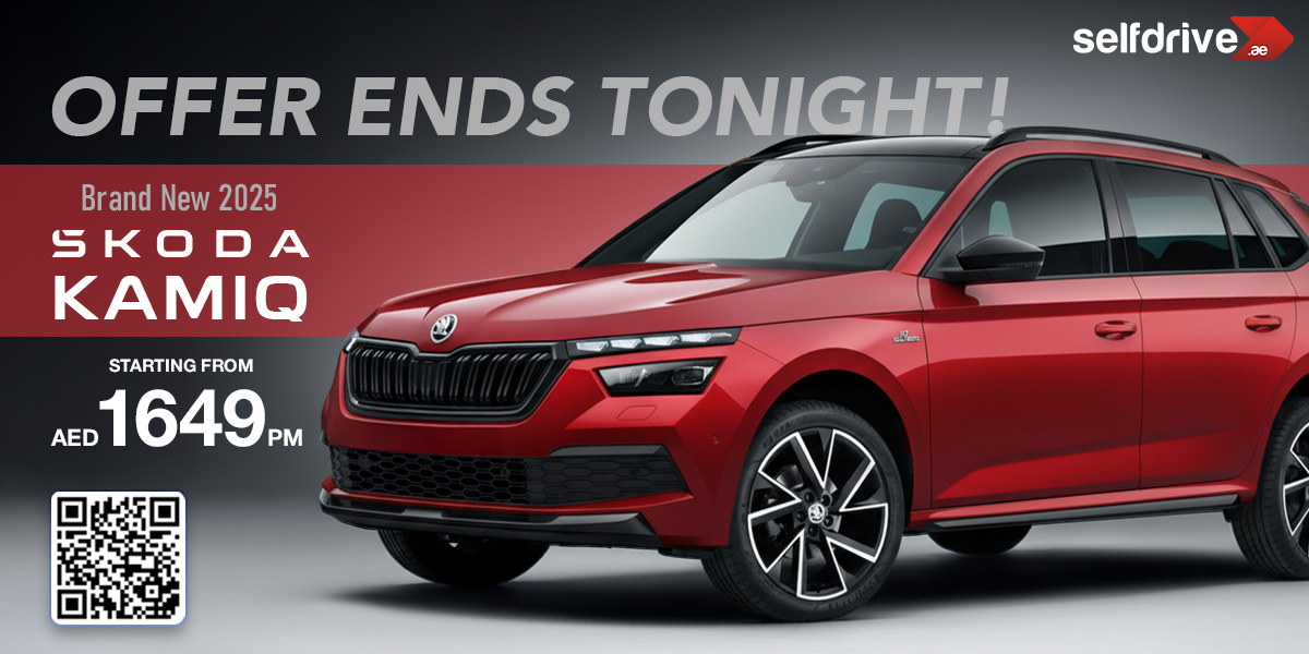 Drive the Brand New 2025 Skoda Kamiq for AED 1,649/Month - Offer Ends Tonight!